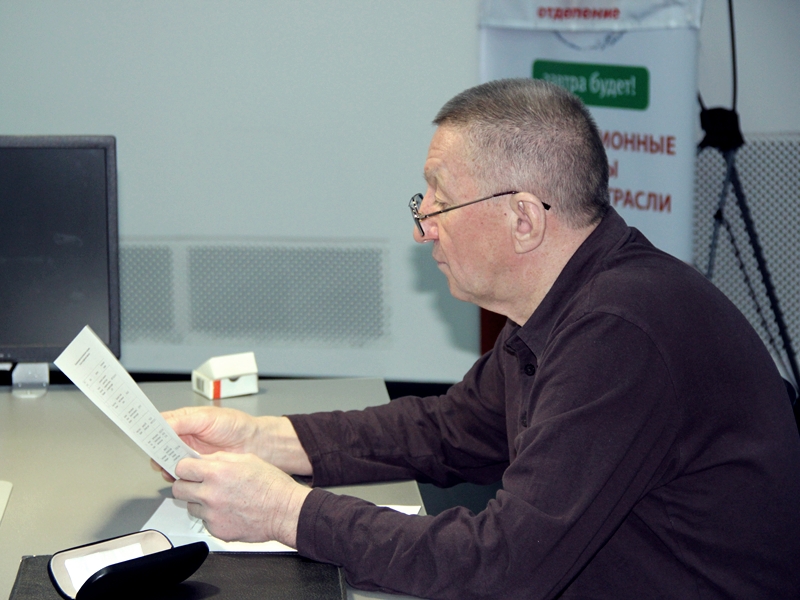 Фото к Заседание Ульяновского филиала Русского географического общества прошло в информационном центре атомной отрасли