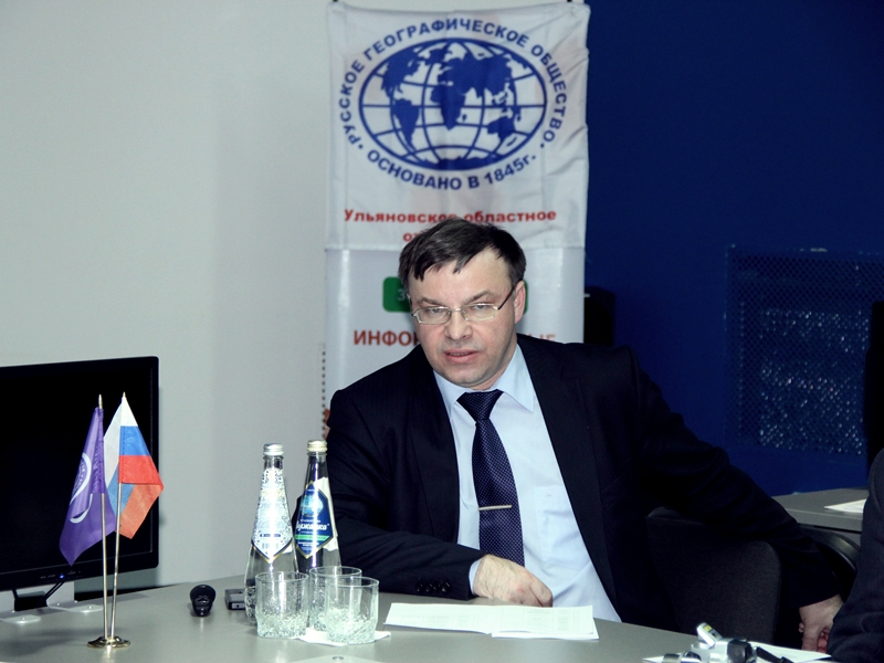 Фото к Заседание Ульяновского филиала Русского географического общества прошло в информационном центре атомной отрасли