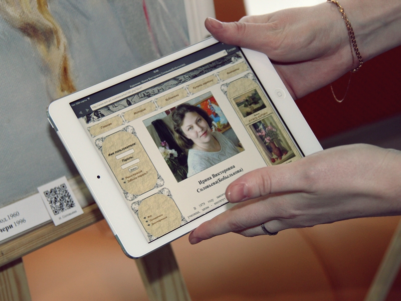 Фото к Вместе с информационным центром атомной отрасли разносторонние знания получили 650 школьников города и области