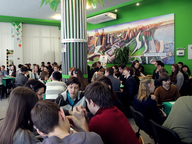 Фото к Региональный чемпионат по интеллектуальным играм среди школьников «Формула интеллекта» прошел в ИЦАО г. Ульяновска