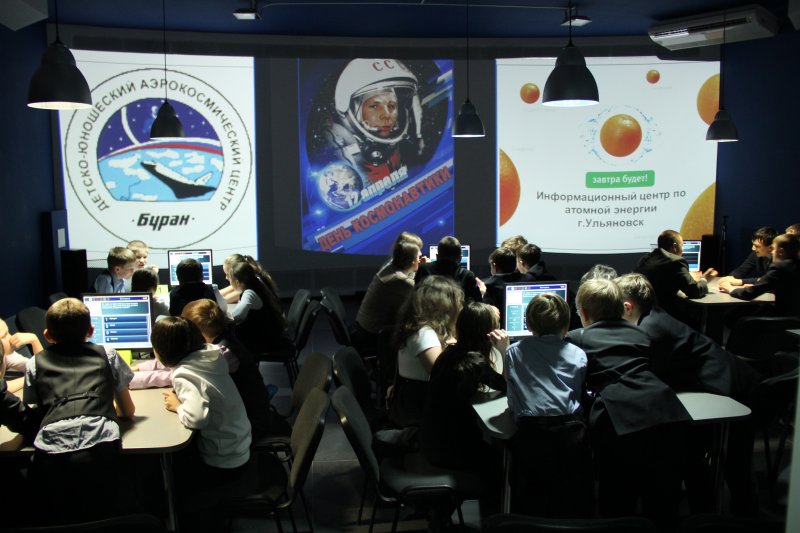 Фото к «Дороги космоса» провели в ИЦАО