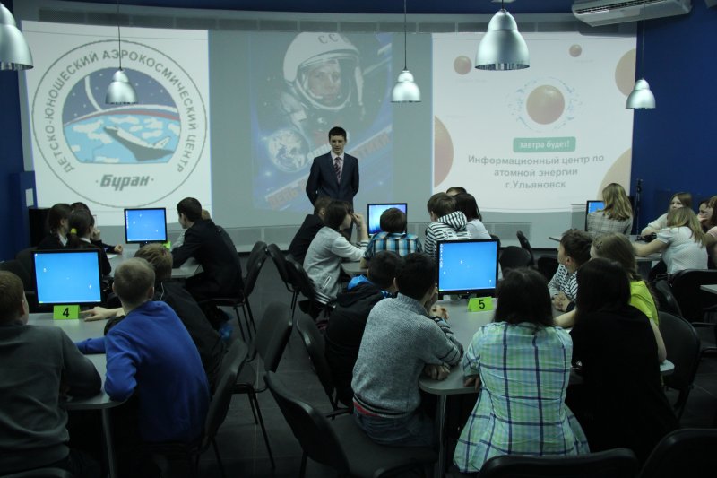 Фото к «Дороги космоса» провели в ИЦАО