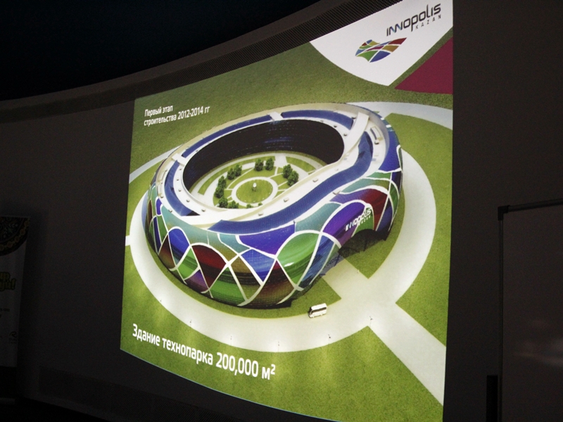 Фото к Экспедиция StartUp Сабантуй в Ульяновске!