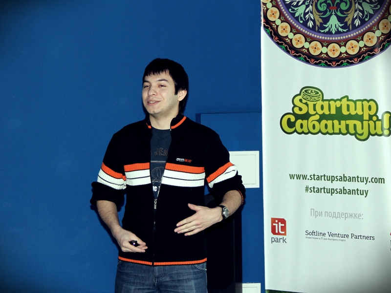 Фото к Экспедиция StartUp Сабантуй в Ульяновске!