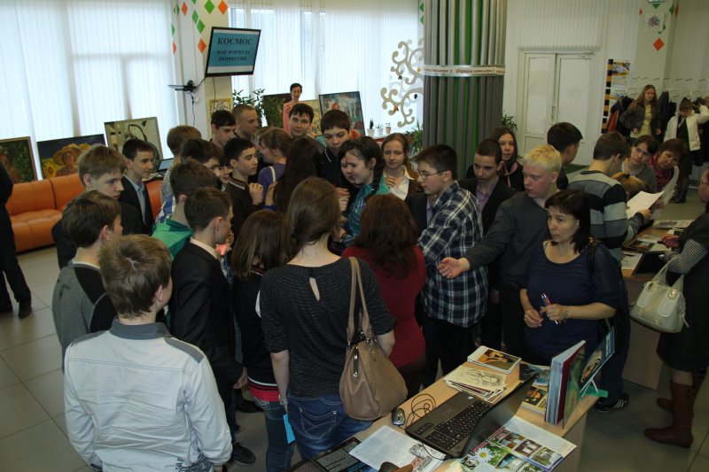 Фото к «Авиационно-космическая библиотека. Космос как формула профессии»