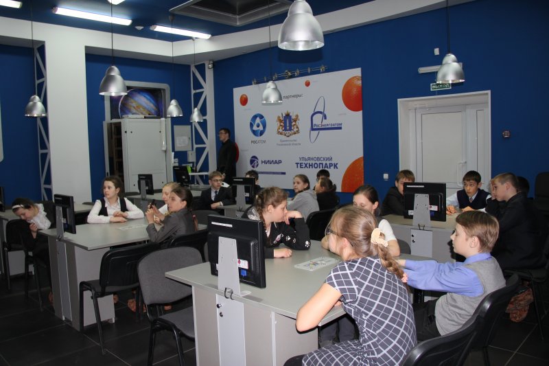 Фото к «Пластовские уроки» в Информационном центре атомной отрасли