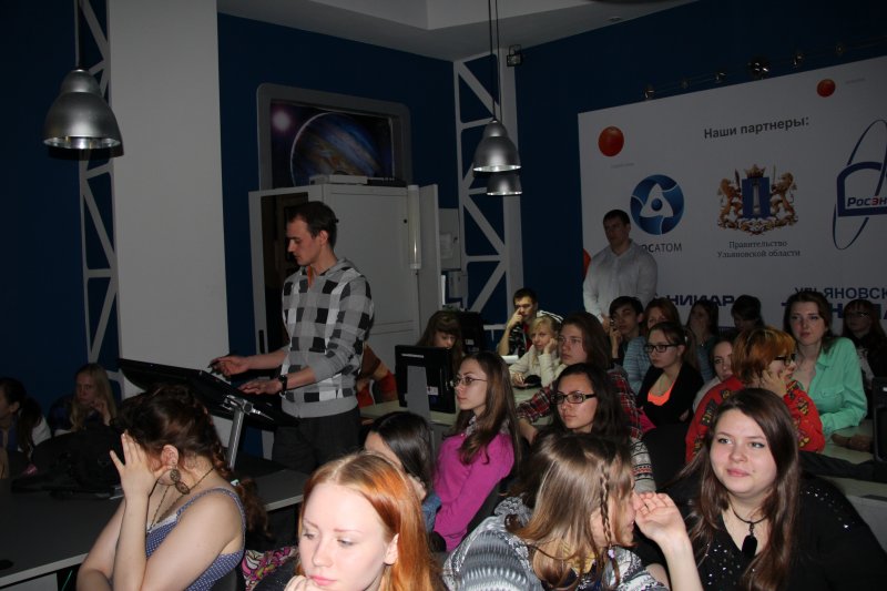 Фото к Презентация новейших дизайнерских технологий в Информационном центре атомной отрасли