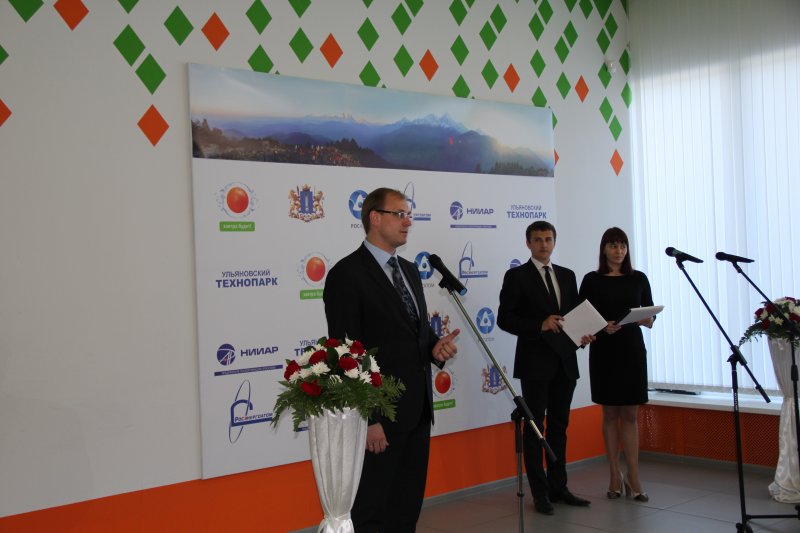 Фото к Первый выпуск Детской ядерной медицинской академии города Ульяновска в ИЦАО