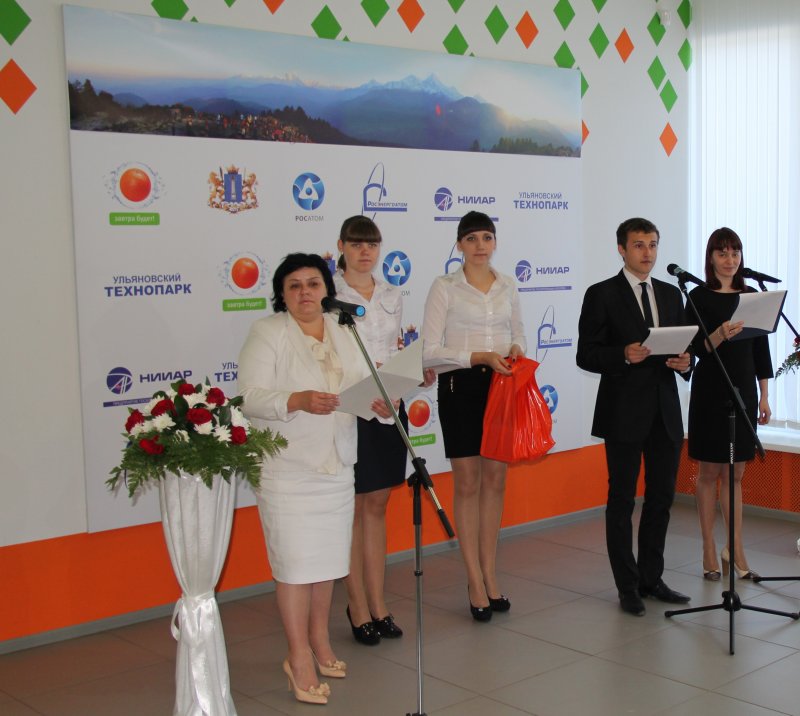 Фото к Первый выпуск Детской ядерной медицинской академии города Ульяновска в ИЦАО