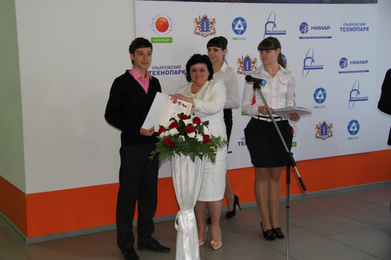 Фото к Первый выпуск Детской ядерной медицинской академии города Ульяновска в ИЦАО