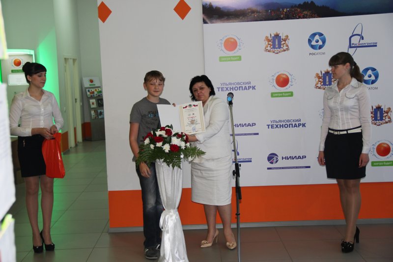 Фото к Первый выпуск Детской ядерной медицинской академии города Ульяновска в ИЦАО