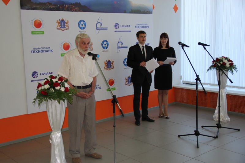 Фото к Первый выпуск Детской ядерной медицинской академии города Ульяновска в ИЦАО