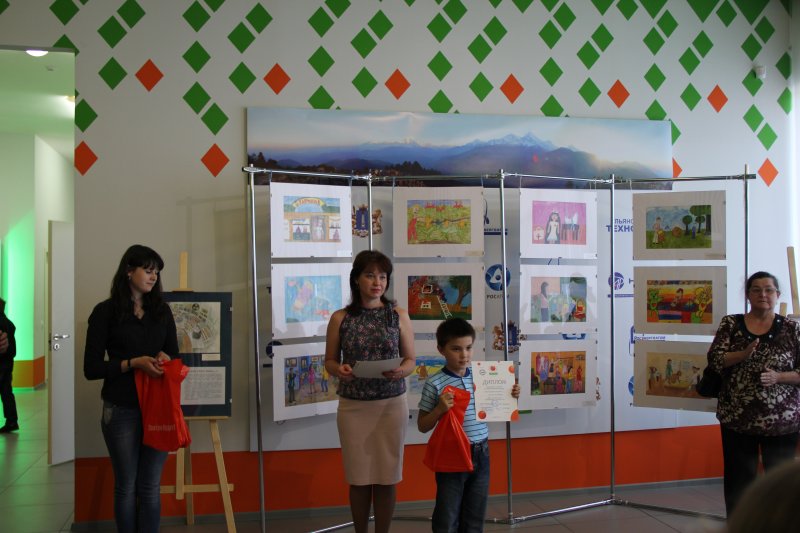 Фото к Выставка детского рисунка открылась 29 мая в Информационном центре атомной энергии г. Ульяновска