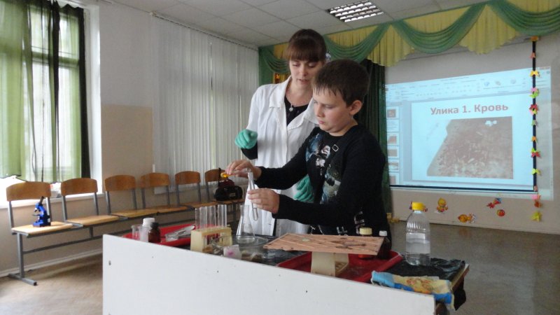 Фото к Юные детективы начинают расследование!