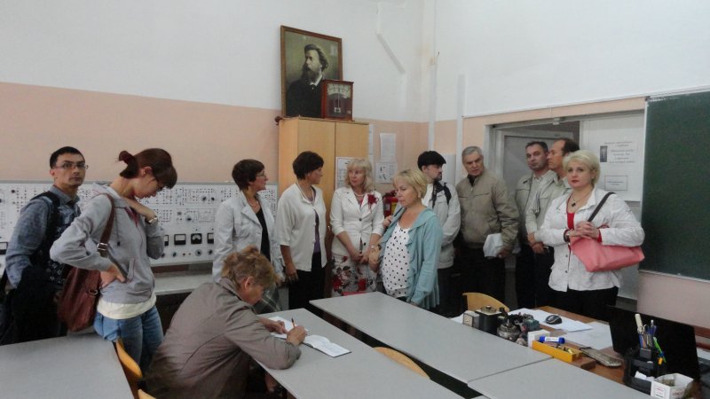 Фото к Педагоги Ульяновска посетили Научно-исследовательский институт атомных реакторов.