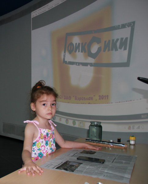 Фото к Обучение с увлечением!