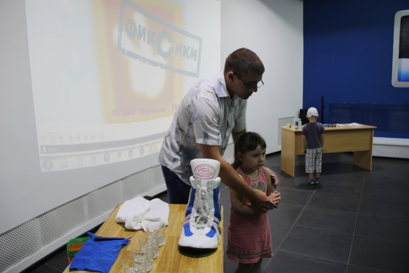 Фото к Обучение с увлечением!