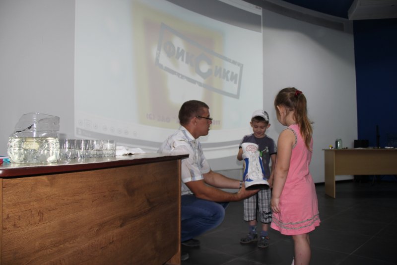 Фото к Обучение с увлечением!