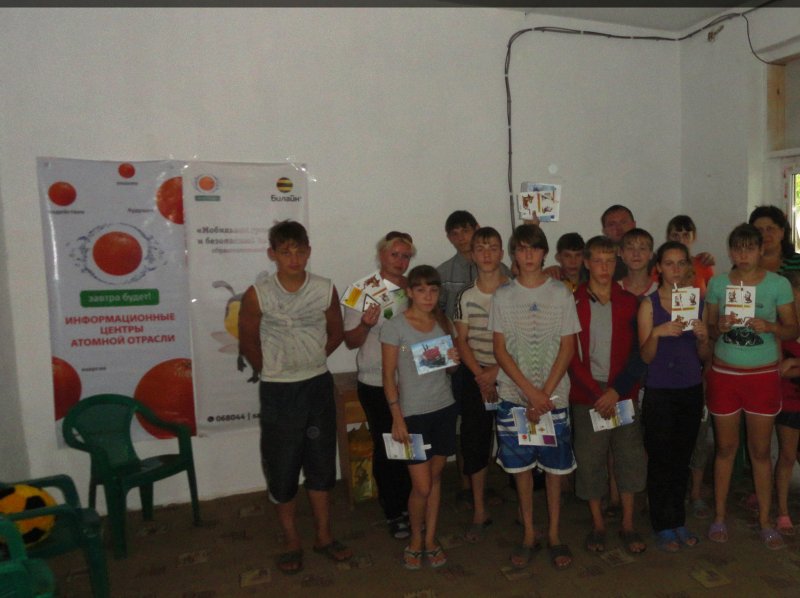 Фото к Вторая смена «под ключ»!