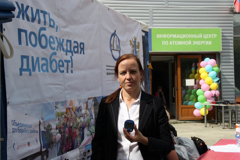 Фото к Вместе к новой жизни!