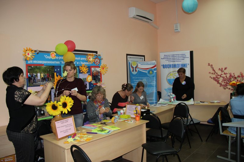 Фото к Более 420 человек отметили День знаний с информационным центров по атомной энергии Ульяновска