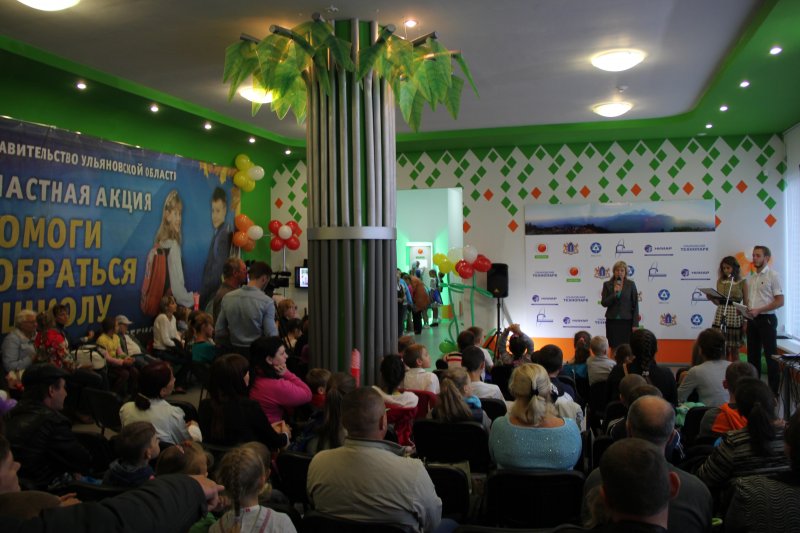 Фото к Более 420 человек отметили День знаний с информационным центров по атомной энергии Ульяновска