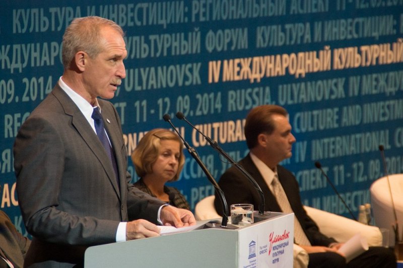 Фото к Сотрудники Ульяновского Информационного центра по атомной энергии приняли участие в международном культурном форуме — 2014