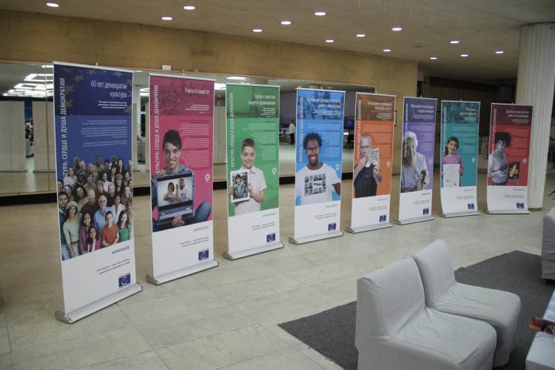 Фото к Сотрудники Ульяновского Информационного центра по атомной энергии приняли участие в международном культурном форуме — 2014