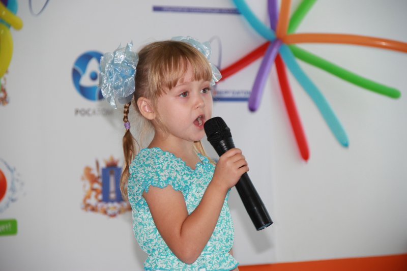 Фото к Ульяновскому Информационному центру по атомной энергии 3 года!