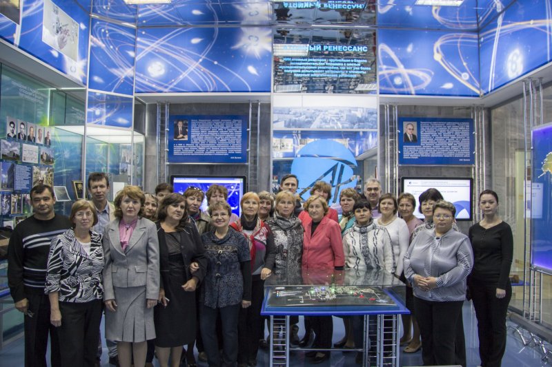 Фото к Сотрудники ИЦАЭ организовали поездку учителей химии, физики, биологии и ОБЖ Ульяновской области на ОАО «ГНЦ НИИАР» 