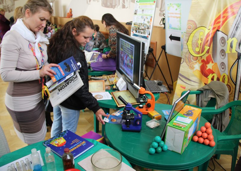 Фото к Информационный центр по атомной энергии на областном форуме педагогов дополнительного образования!