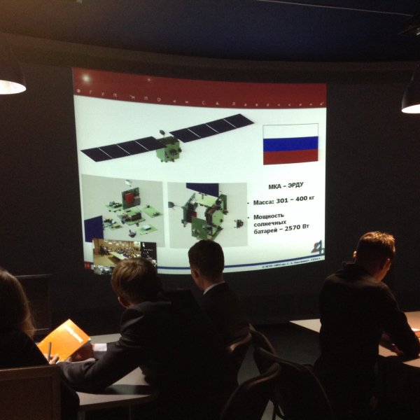 Фото к Ульяновские педагоги и школьники узнали о российских космических разработках на онлайн лекции в ИЦАЭ