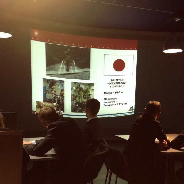 Фото к Ульяновские педагоги и школьники узнали о российских космических разработках на онлайн лекции в ИЦАЭ