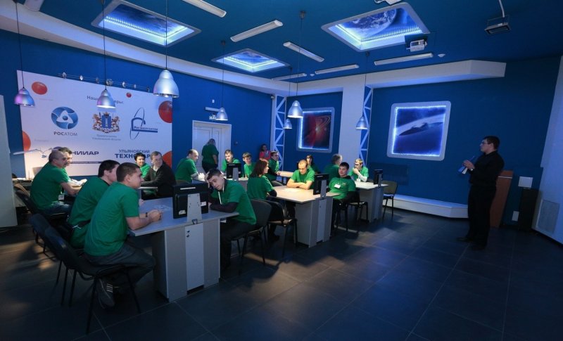 Фото к «Арктический квест» или как заводчане получили заряд энергии — «Энергии качества»