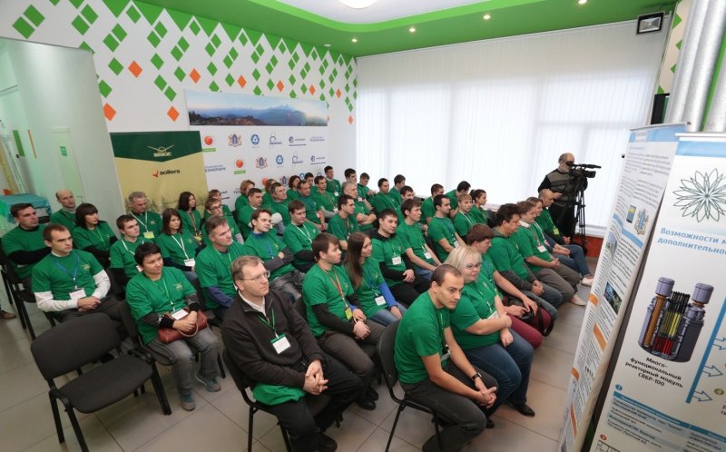 Фото к «Арктический квест» или как заводчане получили заряд энергии — «Энергии качества»