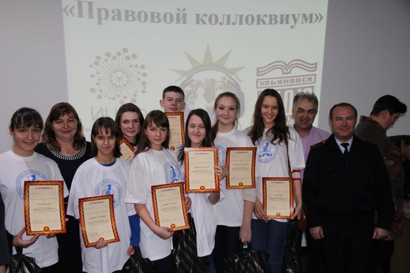 Фото к Школьники милицейских классов и правовой академии рассказали о своих гражданских правах и узнали о мирном атоме