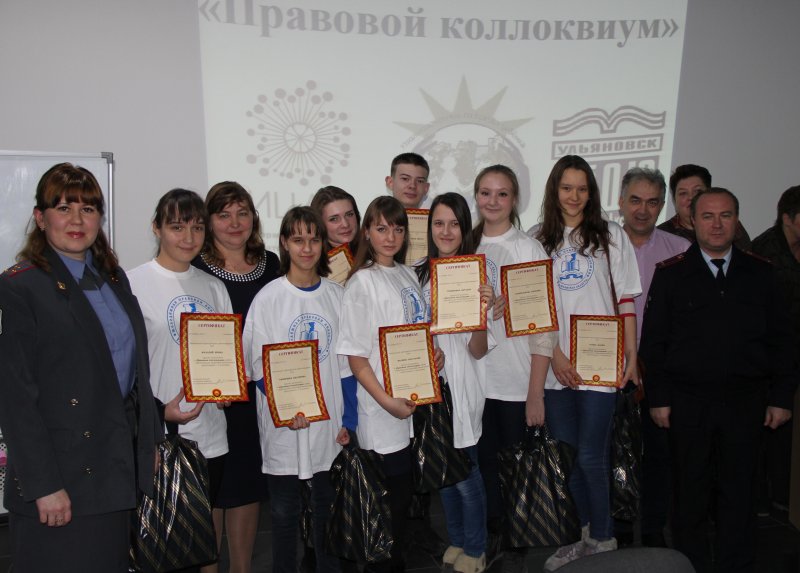 Фото к Школьники милицейских классов и правовой академии рассказали о своих гражданских правах и узнали о мирном атоме