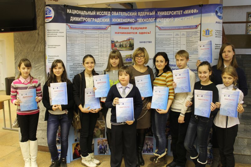 Фото к Дни карьеры ГК «РосАтом» прошли в Ульяновской области