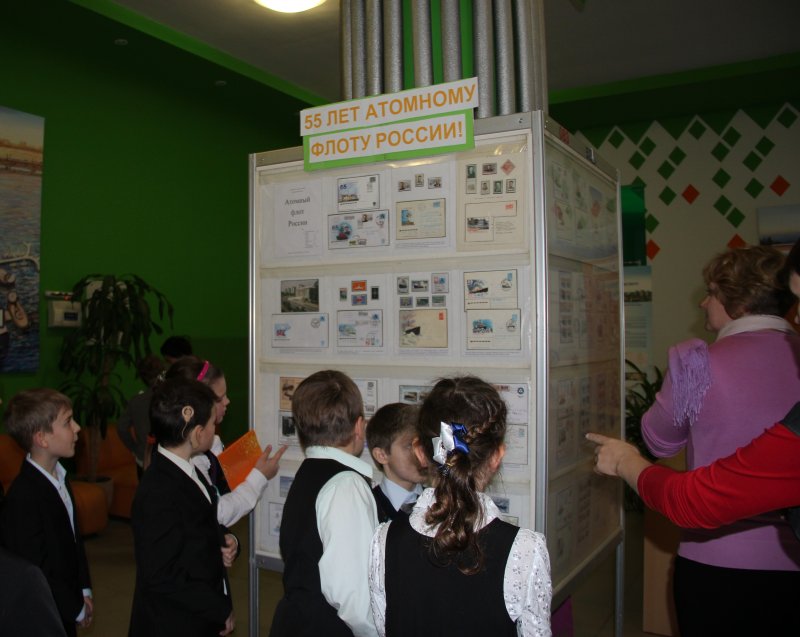 Фото к В ИЦАЭ открылась выставка марок, посвященная 55-летию атомного флота России