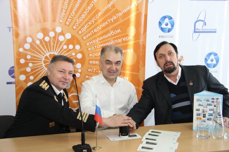 Фото к В ИЦАЭ открылась выставка марок, посвященная 55-летию атомного флота России