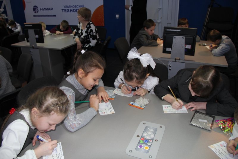 Фото к Калейдоскоп Научной ёлки