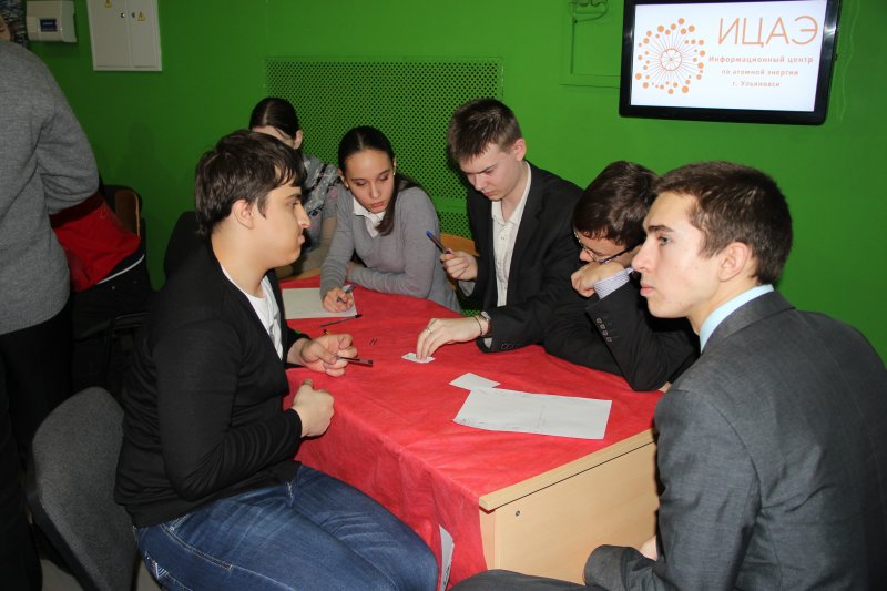 Фото к В Ульяновске завершился отборочный этап II Всероссийского синхронного чемпионата по интеллектуальным играм среди школьников «Формула интеллекта»