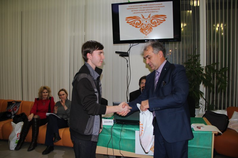 Фото к В Ульяновске завершился отборочный этап II Всероссийского синхронного чемпионата по интеллектуальным играм среди школьников «Формула интеллекта»
