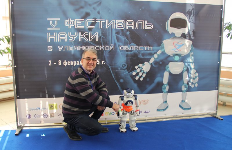 Фото к Более 600 человек стали участниками мероприятий ИЦАЭ Ульяновска в дни науки