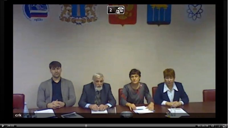 Фото к Более 780 родителей старшеклассников из 100 школ региона приняли участие в web-конференции по атомной энергии.