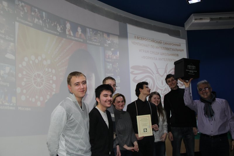 Фото к 15 февраля ульяновские школьники приняли участие в финале II Всероссийского  синхронного чемпионата по интеллектуальным играм среди школьников «Формула интеллекта».