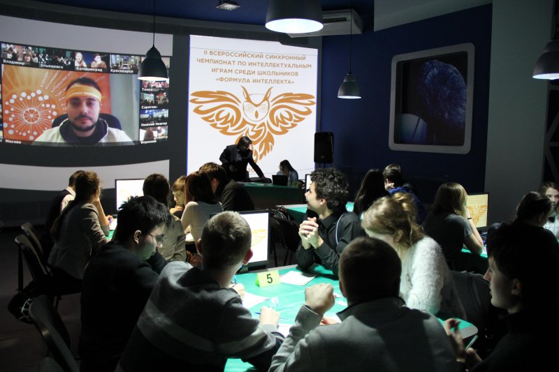 Фото к 15 февраля ульяновские школьники приняли участие в финале II Всероссийского  синхронного чемпионата по интеллектуальным играм среди школьников «Формула интеллекта».