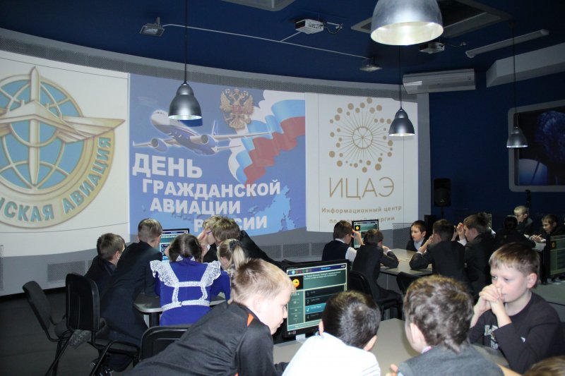 Фото к Более 100 ульяновских школьников проверили знание истории отечественной авиации