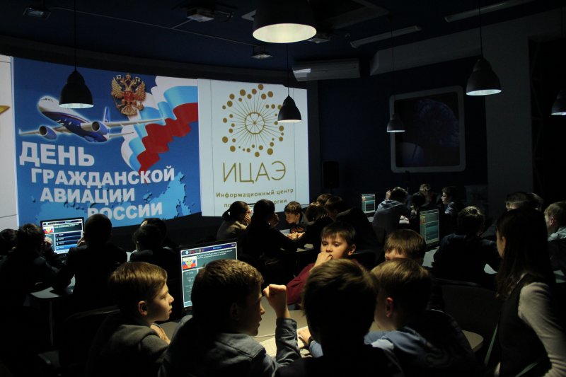 Фото к Более 100 ульяновских школьников проверили знание истории отечественной авиации