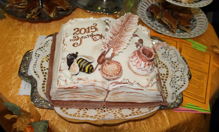 Фото к ИЦАЭ Ульяновска стал участником регионального чемпионата профессий «WORLD SKILLS RUSSIA 2015» и Арт-Профи слёте «Профессии будущего»